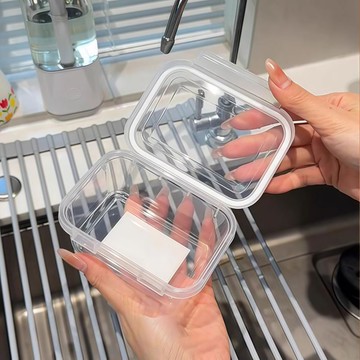 隔日💥便攜式食品級保鮮盒冰箱水果蔬菜收納盒大容量冷凍密封防潮整理盒
