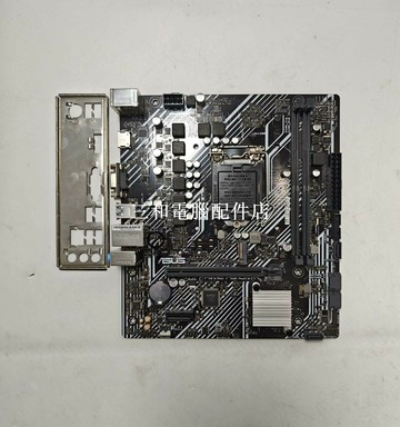 華碩 H510M-K DDR4 主板 10/11 代 CPU 兼容 原裝 挡板 質保到2025 年【三和電腦配件店】