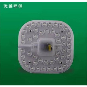 吸頂燈LED燈芯改造燈板燈片燈盤模組貼光源方形圓形燈板LED燈晶片