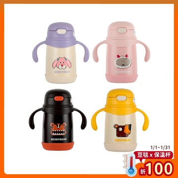 韓國BeddyBear 兒童保溫杯【原廠公司貨】學飲保溫杯 兒童保溫水壺 兒童保溫瓶【316不銹鋼】奇趣森林