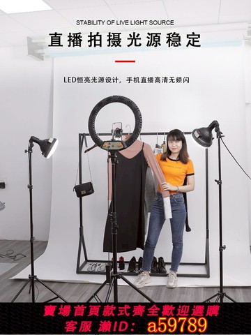 【全網低價 可打統編】好拍點100W高亮度攝影常亮燈直播補光珠寶服裝拍攝可調色溫亮度