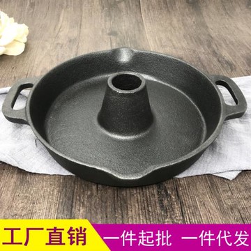 工廠直銷部隊火鍋加厚鑄鐵涮鍋生鐵鍋鴛鴦鍋清湯鍋鐵燉鍋酒店餐廳