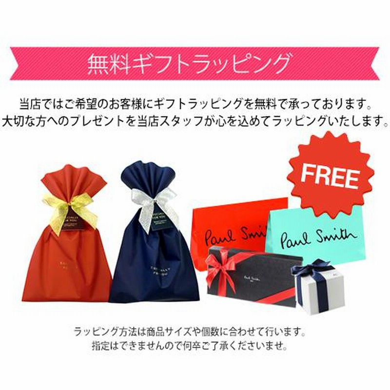 ヴィヴィアンウエストウッド Vivienne Westwood リュック SIMPLE