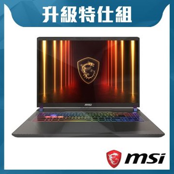 MSI微星 Vector 16 HX AI A2XWHG-477TW 16吋AI電競特仕筆電(Ultra 9 275HX/16G+16G/1T+2T SSD/RTX5070Ti-12G/Win11)