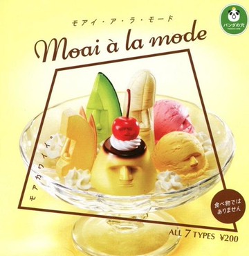 T-ARTS 扭蛋 轉蛋 熊貓之穴 摩艾聖代 摩愛 摩艾 冰淇淋 全套6款 ab款隨機出貨