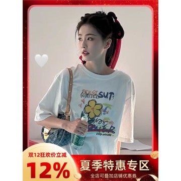 女明星白鹿同款t恤短袖女裝2025新款夏裝韓系別致獨特超好看上衣