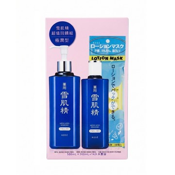 KOSE_高絲 雪肌精超值回饋組-極潤型(500ml+360ml+14入水敷容)