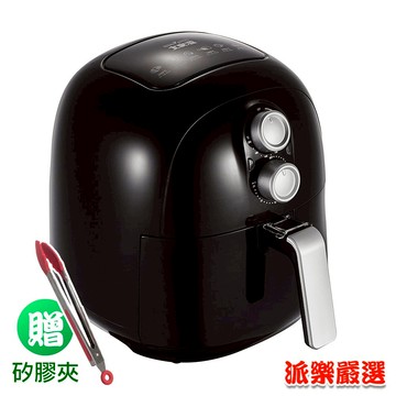【大家源】氣炸鍋 送 食品級矽膠夾 氣炸鍋 油炸鍋 煎炸鍋 電烤爐 炸雞 炸薯條機