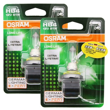 OSRAM 長壽型4倍 HB4/9006 汽車原廠燈泡 12V 51W 公司貨(2入)/保固四年