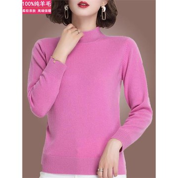 100純羊毛衫針織打底上衣女2025新款秋冬季半高領保暖媽媽裝毛衣