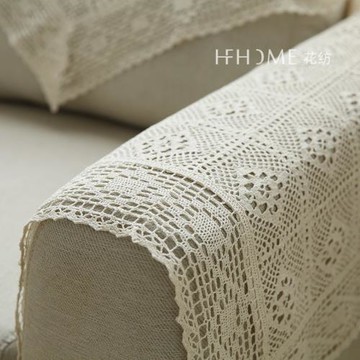 田園針織純棉沙發巾靠背巾沙發扶手蓋巾客廳裝飾布藝鏤空裝飾方巾