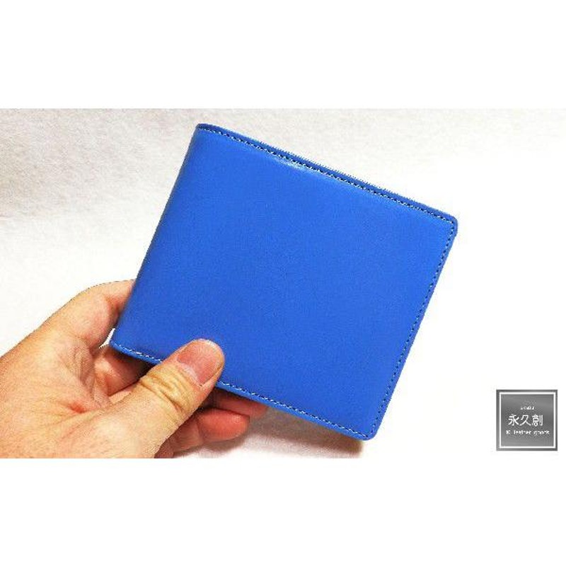 ブライドルレザー ビルフォールド（2つ折り財布） ブルー Brilliant