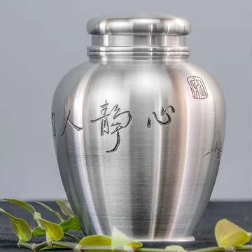 錫罐 大師雕刻 靜語茶倉 中號本色 999 純錫茶葉罐 雙蓋密封儲茶罐