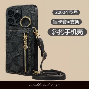 適用三星A42手機殼A34插卡套A32支架A30S斜跨繩GalaxyA35卡包A20E商務A25小眾A21S皮質A23簡約防摔個性保護套