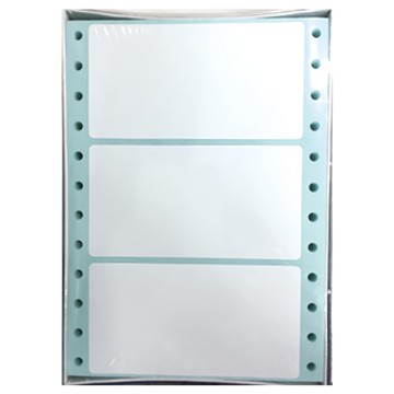 華麗牌 電腦列印標籤 單排 WL-5004B 藍色  48 x 90mm  450張  1盒