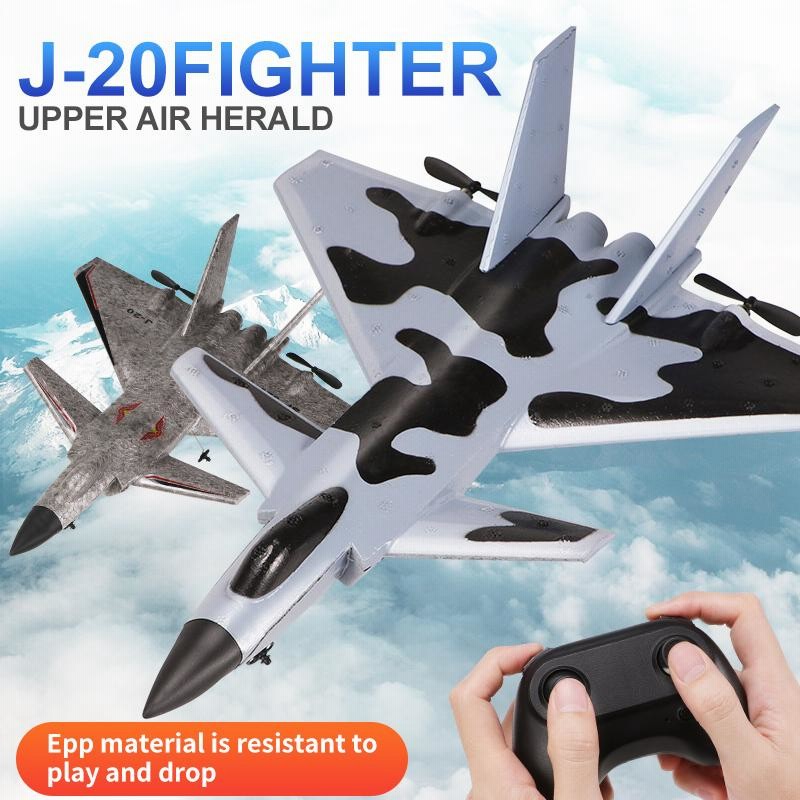 ラジコン 飛行機 子供 初心者 ジェット SU-35飛行機2.4グラム
