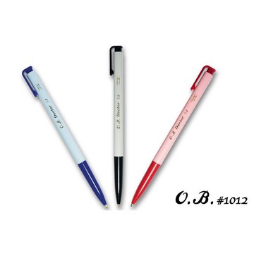 o.b. 1012 自動原子筆 1.2mm(1入3支)