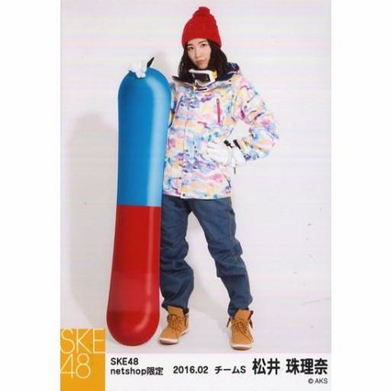 SKE AKB 松井珠理奈　実物大手形入り色紙 SKE AKB 松井珠理奈 実物大手形入り色紙 Amazon.co.jp: AKB48