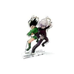 中古キーホルダー・マスコット(キャラクター) ゴン＆キルア BIGアクリルスタンドキーホルダー 「HUNTER×HUNTER×anim