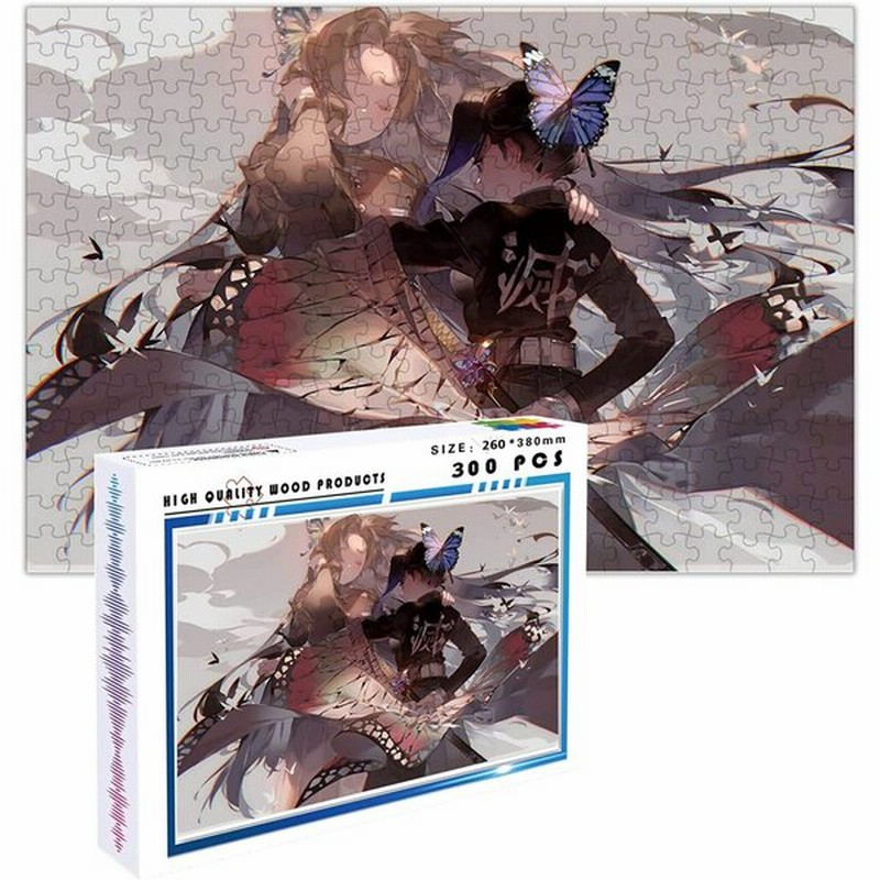鬼滅の刃 パズル 1000ピース 胡蝶しのぶ 鬼滅 ウッド ジグソーパズル きめつのやいば ぱずる キャラクター 溢れる想い 50x75cm Demo 通販 Lineポイント最大0 5 Get Lineショッピング