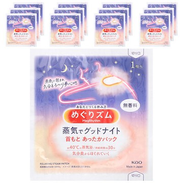 Megrhythm, Kao，暖頸墊，無香，12 片