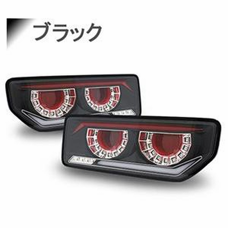 JB64 ジムニー/JB74 ジムニーシエラ バルカンファイバーLEDテール