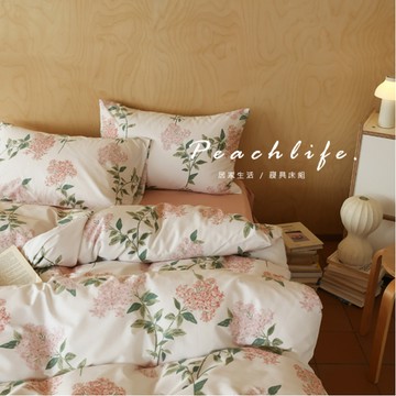 ♡peachlife.♡ 100%棉床包 花草床包組 嫩粉林間床包組 粉色床包 舒適床包 床包 單人/雙人/加大雙人