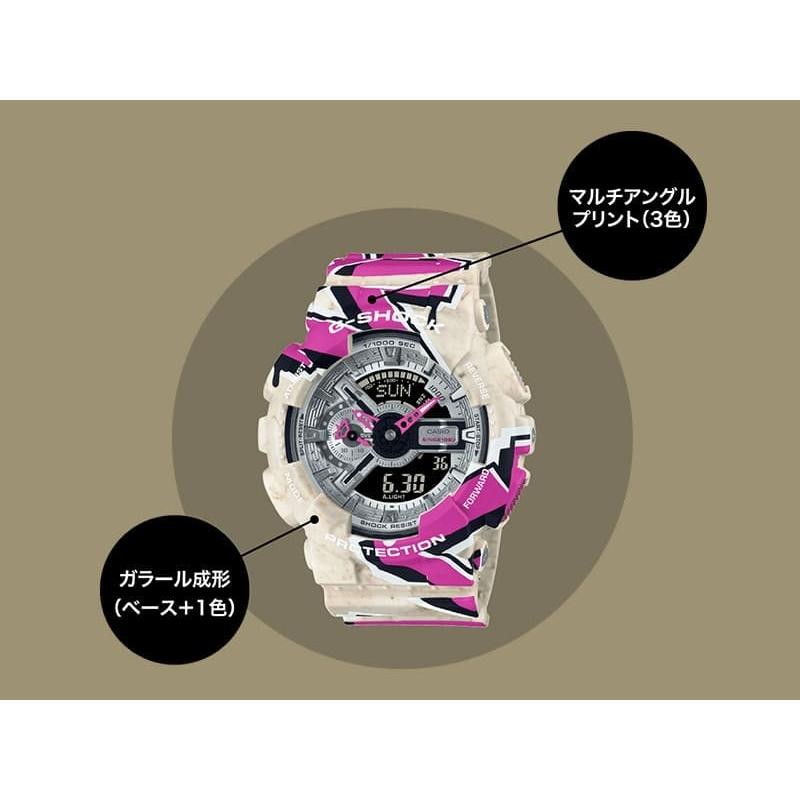 カシオ Gショック G-SHOCK グラフィティアート Street Spiritシリーズ