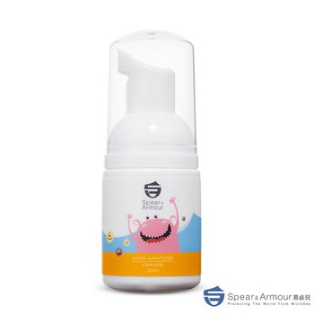 【思必兒】長效乾洗手慕斯怪獸版20ml柑橘香-保濕+抗菌雙重呵護(美國專利技術★長效防護抗菌★無酒精成分)