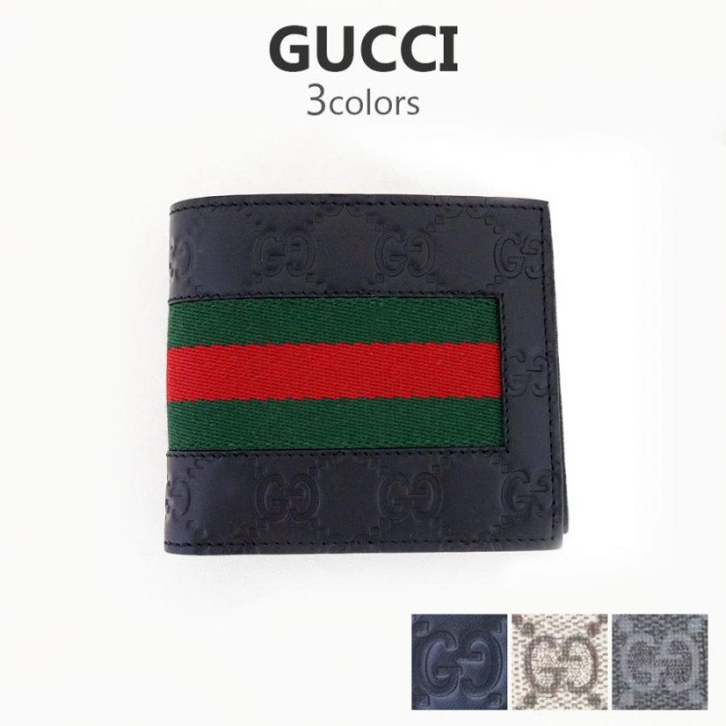 GGスプリーム ニューウェブ 二つ折り財布 PVC ブラック グレー マルチカラー