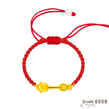Jcode真愛密碼金飾 好命小牛硬金編織手鍊