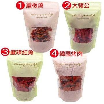 古早味零食大豬公/芝麻鐵板燒/麻辣紅魚/韓國烤肉 230公克裝