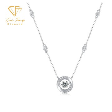 【CF鑽飾】項鍊 莫桑鑽《如一》50分 鑽墜