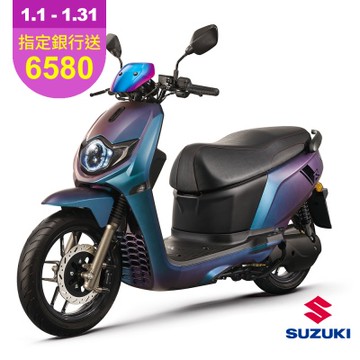 【SUZUKI 台鈴】eReady Run 魔綠幻紫升級版 台鈴智慧電車(Powered By Gogoro Network)