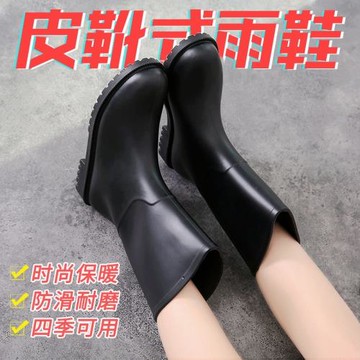 春秋2025成人韓版女士雨靴騎士防滑水鞋女款棉加棉雨鞋女黑色外穿