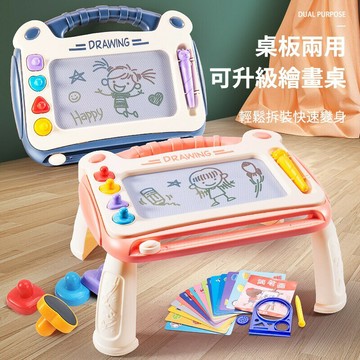 BEI JESS貝傑斯??磁性畫板 畫板 畫畫板 繪畫板 寫字板 繪圖桌 塗鴉板 彩色磁性畫板