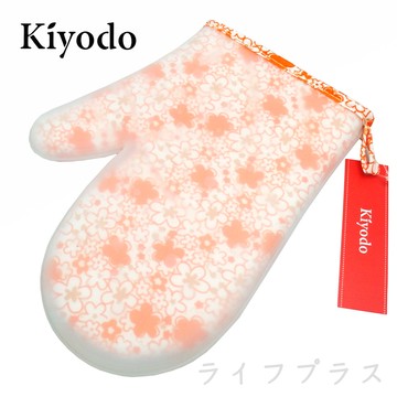 【Kiyodo】矽膠隔熱手套-亮橘色小花-1支入