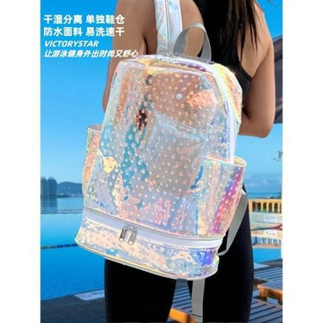 游泳包干濕分離防水有鞋倉旅游健身漂流水世界泳衣收納包雙肩書包