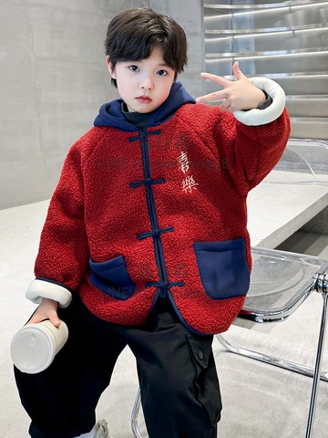 男童拜年服冬季兒童過年喜慶衣服2024國風周歲唐裝中式新年裝【步行者戶外生活館】