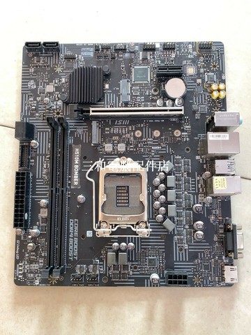 微星H510M BOMBER 主板 成色9新以上 帶檔片 功能完美 家用商務兩靚適用【三和電腦配件店】