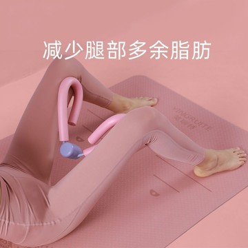 🌸臺灣出貨🌸美腿夾 盆底肌訓練器 美腿器 夾腿器 美臀夾 PC肌訓練器 多功能美腿夾 美腿神器 美臀神器 美腿器 凱格爾