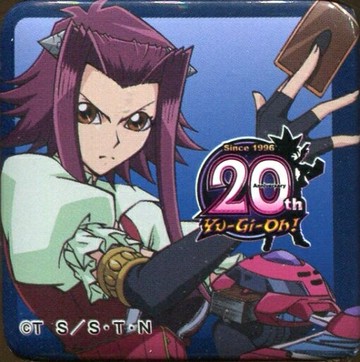 十六夜明『遊戲王』20th展～Road of Duerstone～Cube collection徽章