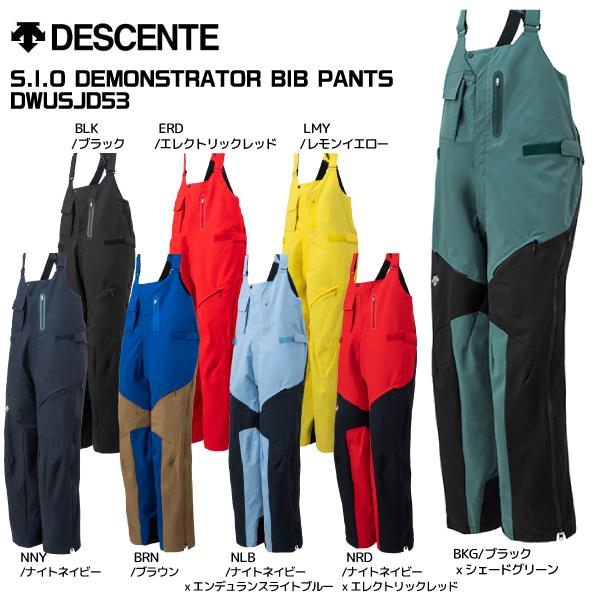 21-22 DESCENTE（デサント）【スキーパンツ/数量限定品】 S.I.O ...