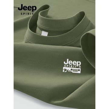 JEEP SPIRIT吉普男款短袖夏季綠色簡約上衣男2026新款男士T恤G