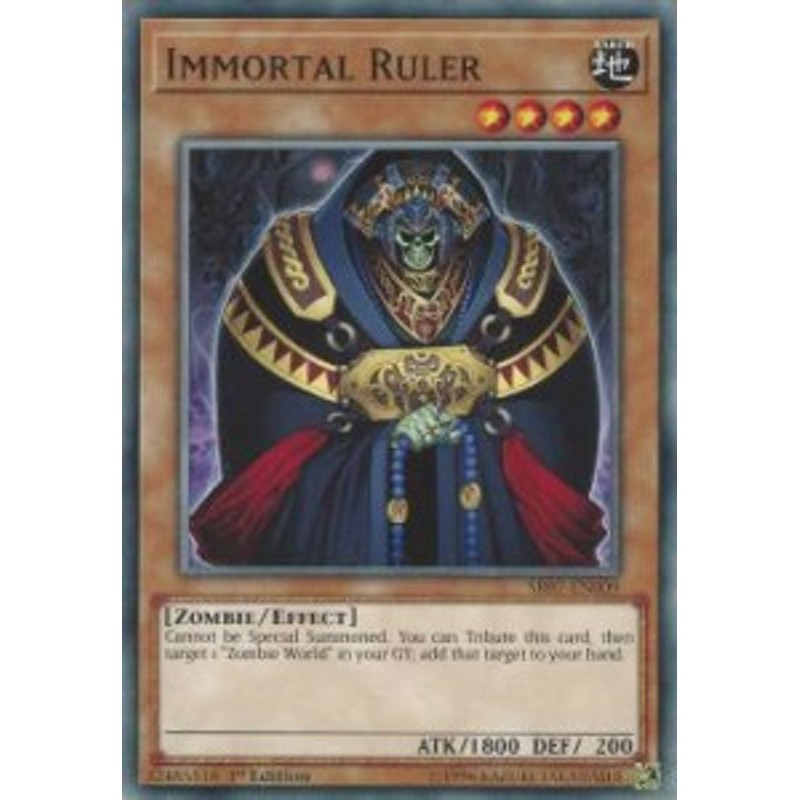 遊戯王 Sr07 En009 イモータル ルーラー Immortal Ruler 英語版 1st Edition ノーマル Zombie Horde Structure Deck 通販 Lineポイント最大1 0 Get Lineショッピング