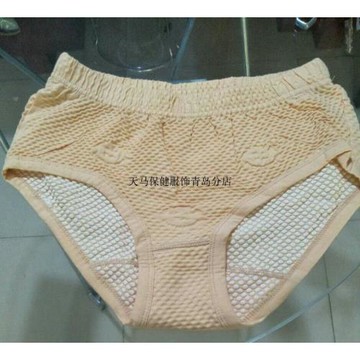 天馬天下大地甲殼素保健女內褲三角褲純棉除臭異味中腰舒適透氣