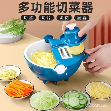 免運A廚房多功能切菜機 多功能瀝水籃 廚房刨絲器 土豆絲 切菜機 切片 切花 擦絲器 切菜 洗菜 瀝水 收納 一件式CJ