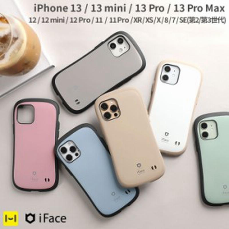 iphone12 ケース iphone8 ケース iphone se3 ケース iPhone13 ケース 公式 iFace iPhone 13 pro ケース 13mini スマホケース iphone11 ケ 通販 LINEポイント最大1.0%GET | LINEショッピング iphone12 ケース iphone8 ケース iphone se3 ケース iPhone13 ケース 公式 iFace iPhone 13 pro ケース 13mini スマホケース iphone11 ケ 通販 LINEポイント最大1.0%GET | LINEショッピング