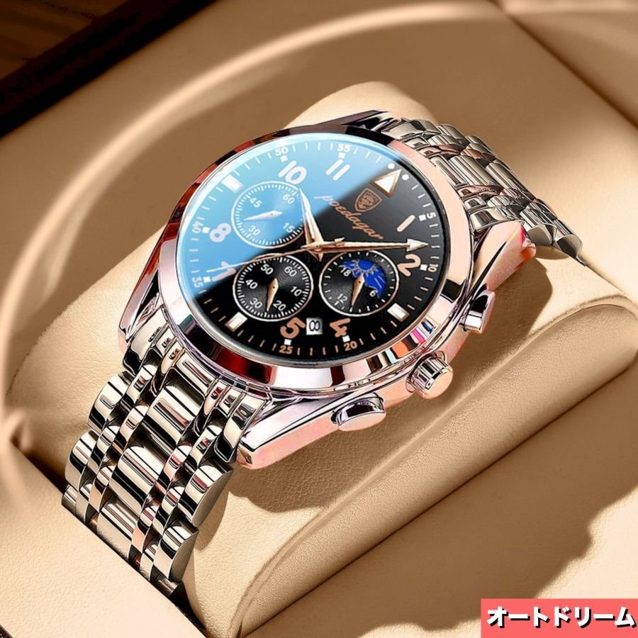 カラフルセット 3個 高級感溢れるお洒落な天然木❣軽量防水クオーツ