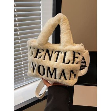 今年流行包包女夏季2025新款潮ins百搭毛絨斜挎包小眾手提毛毛包